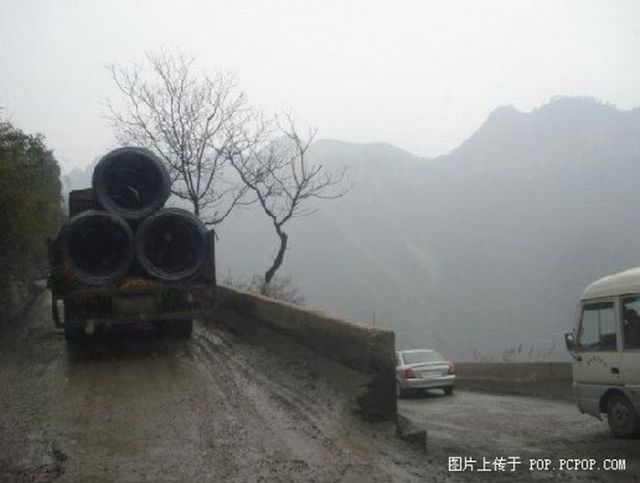 chinese-highway319-002