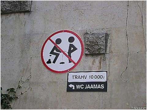 funny-warning-signs-effect07