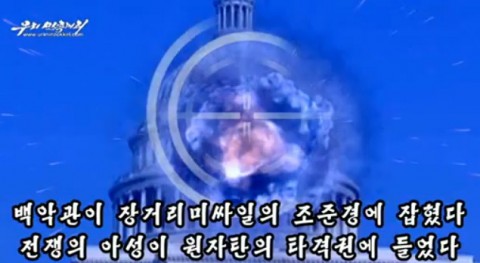 north-korea-propaganda02