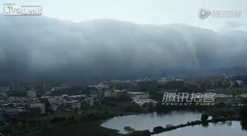 cloud-tsunami-hits-taiwan01