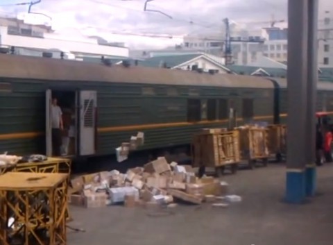 russian-pos-parcel-abuse03