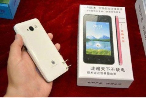 chinese-smartphone-invention01