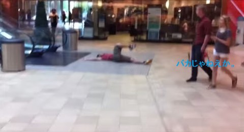 chinese-guy-escalator-failure02