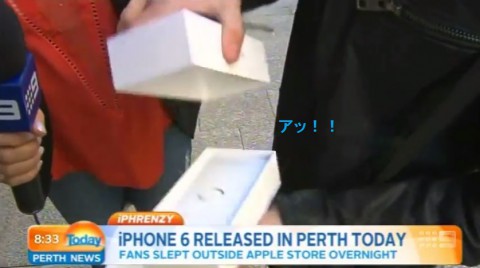 first-person-to-buy-iPhone6-fail02