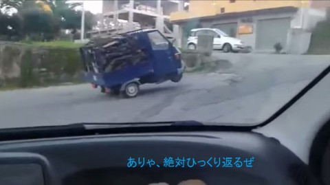 overloaded-motor-tricycle02