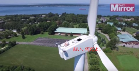 mysterious-man-on-wind-turbine02