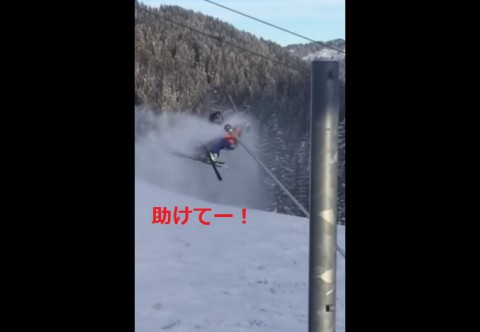 ski-lift-of-happening02