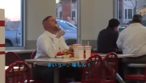 guy-eats-in-n-out-burger02
