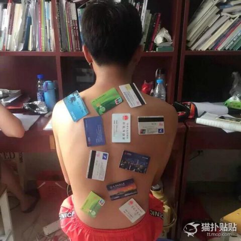 china-student-back-magnet06